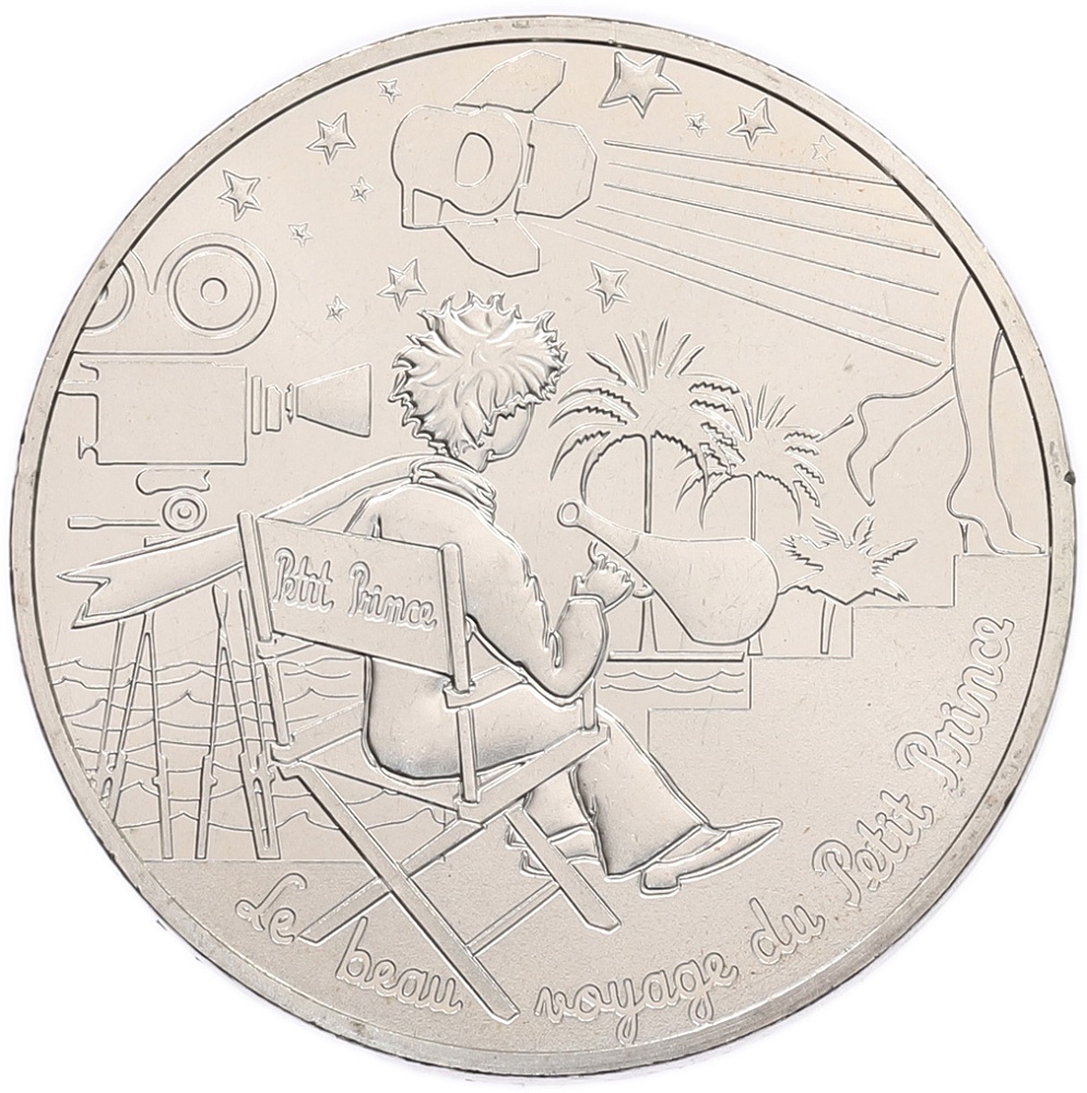 10 евро 2016 года Франция «Маленький принц — Канны» — Фото №1