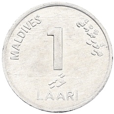 1 лаари 2002 года Мальдивы — Фото №2