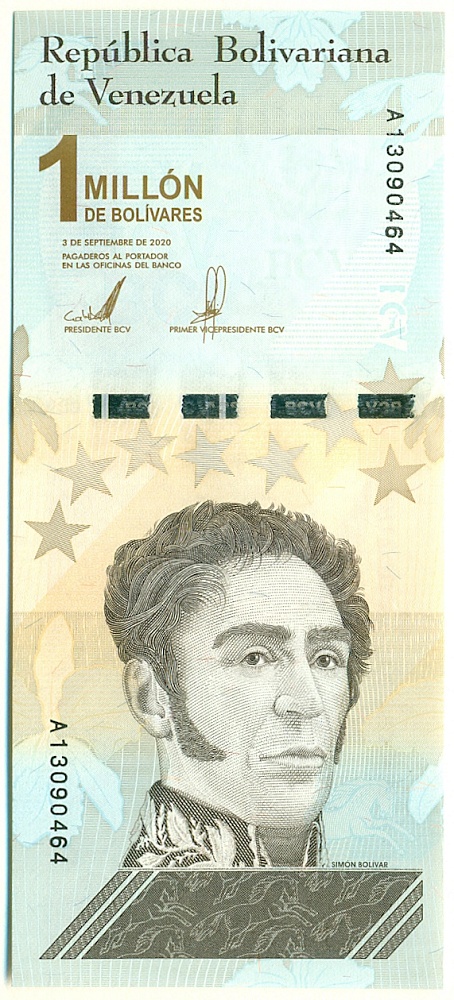 1 миллион боливаров 2020 года Венесуэла — Фото №1