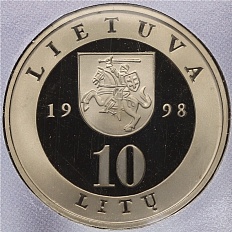 10 лит 1998 года Литва «Вильнюс» — Фото №2