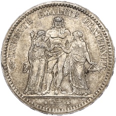 5 франков 1873 года А Франция — Фото №2