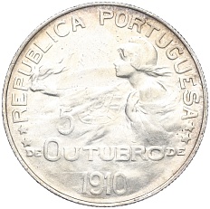 1 эскудо 1910 года Португалия «Основание республики» — Фото №1