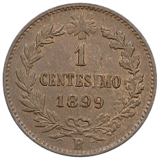1 чентезимо 1899 года Италия — Фото №1