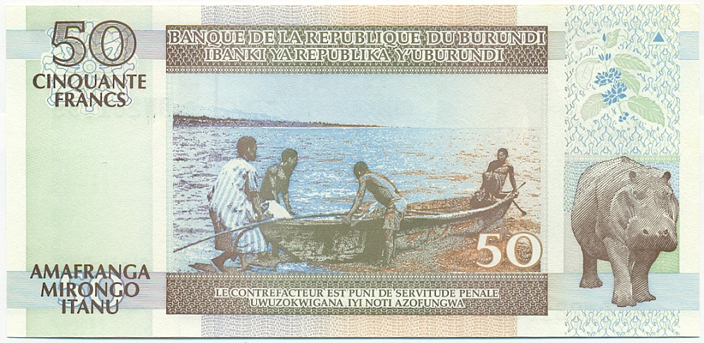 50 франков 2007 года Бурунди — Фото №2