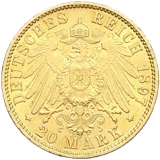 20 марок 1897 года Германия (Гамбург) — Фото №2