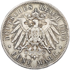 5 марок 1904 года Германия (Бавария) — Фото №2