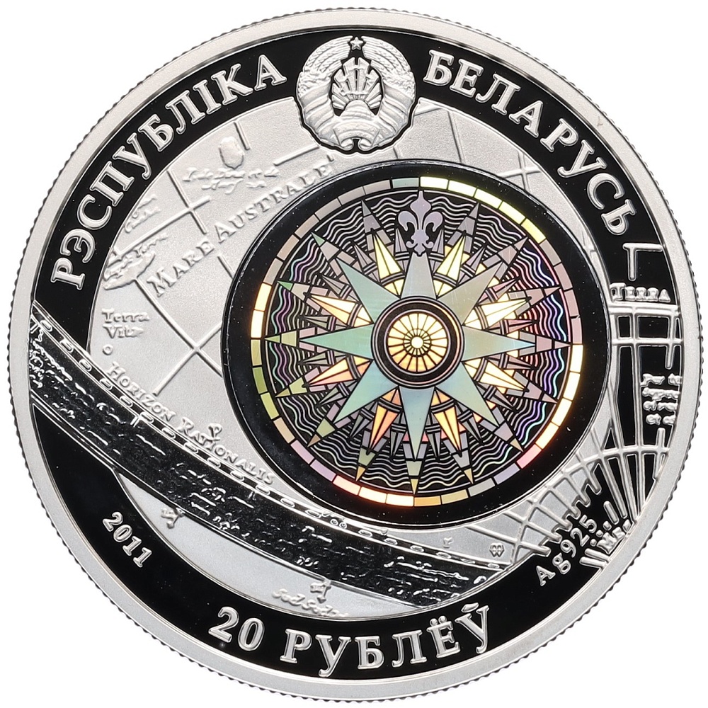 20 рублей 2011 года Белоруссия «Парусные корабли — Крузенштерн» — Фото №2