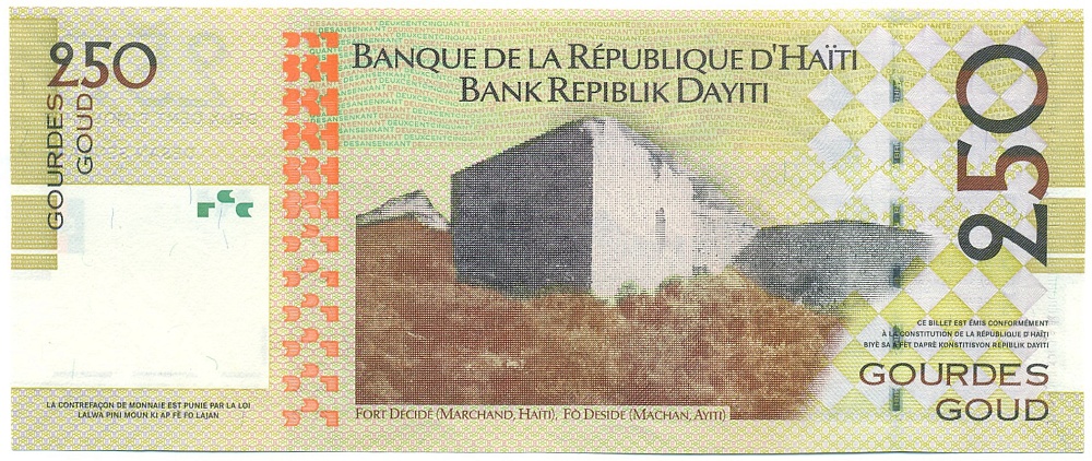 250 гурдов 2004 года Гаити — Фото №2