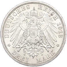 3 марки 1913 года Германия (Пруссия) «25 лет правлению Вильгельма II» — Фото №2