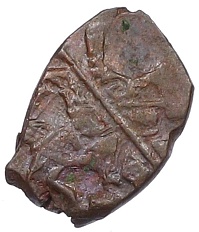 Копейка 1655-1663 года Алексей Михайлович (Москва) «Медный бунт» — Фото №1