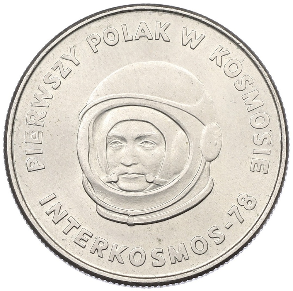 20 злотых 1978 года Польша «Первый польский космонавт» — Фото №1