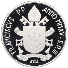 10 евро 2015 года Ватикан «10 лет со дня смерти Иоанна Павла II» — Фото №2