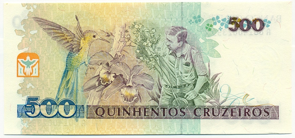 500 крузейро 1990 года Бразилия — Фото №2