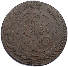 5 копеек 1788 года ТМ Российская Имерия (Екатерина II) — Фото №1