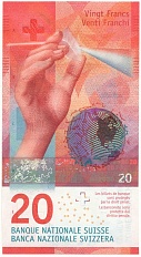 20 франков 2016 года Швейцария — Фото №1