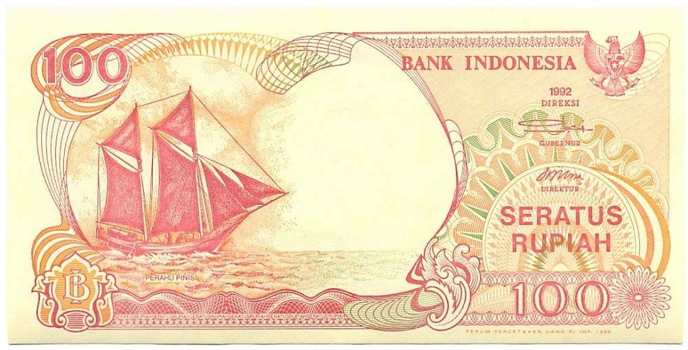 100 рупий 1992 года Индонезия — Фото №1