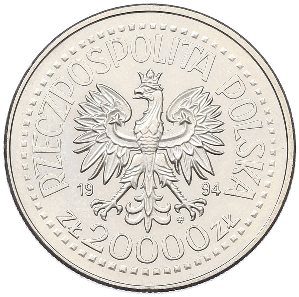 20000 злотых 1994 года Польша «Новое здание Варшавского монетного двора» — Фото №2