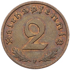 2 рейхспфеннига 1937 года F Германия — Фото №2