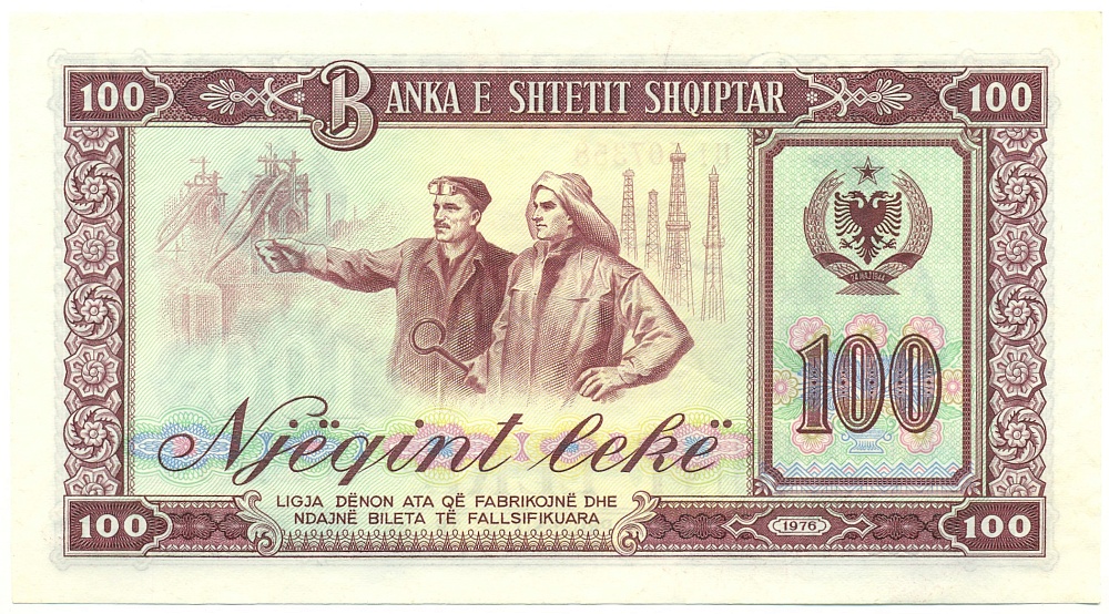 100 лек 1976 года Албания — Фото №1
