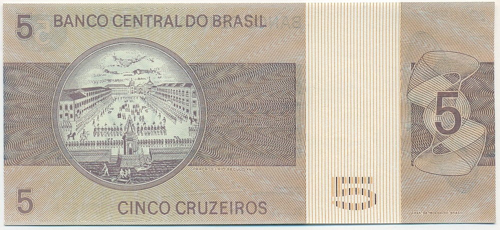5 крузейро 1974 года Бразилия — Фото №2