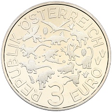 3 евро 2020 года Австрия «Супер динозавры — Мозазавр Гофманна» — Фото №2