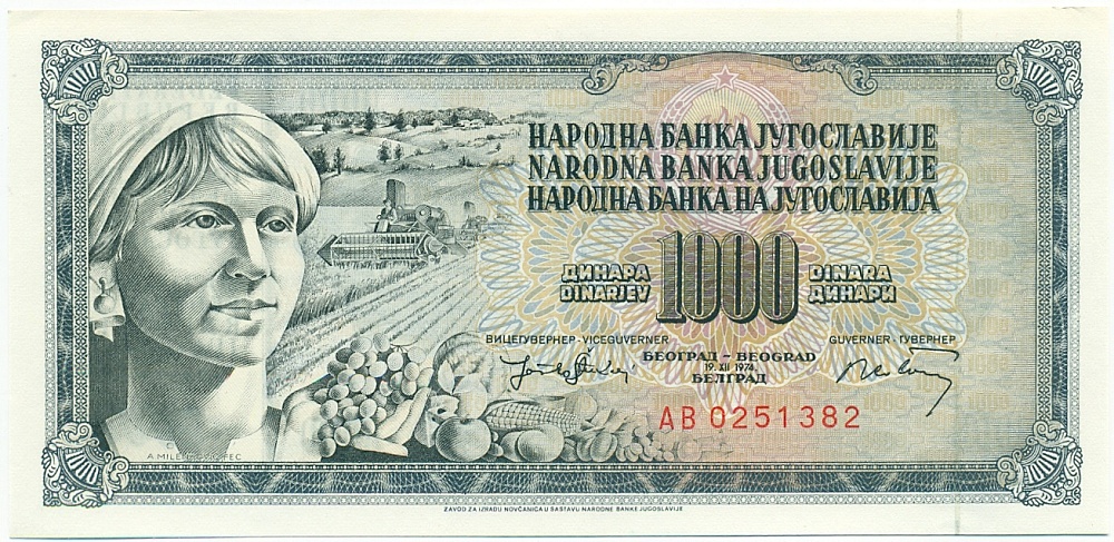 1000 динаров 1974 года Югославия — Фото №1