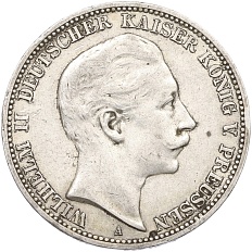 3 марки 1911 года Германия (Пруссия) — Фото №1