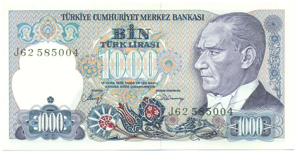 1000 лир 1986 года Турция — Фото №1