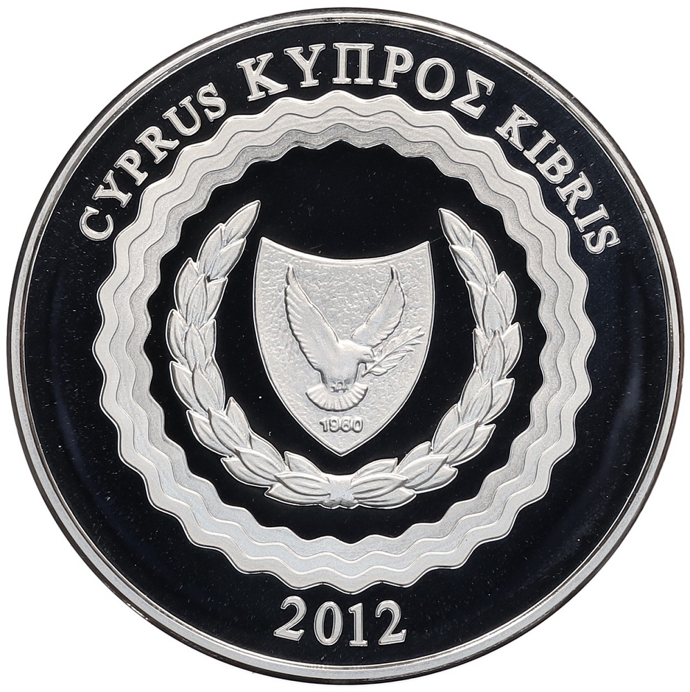 5 евро 2012 года Кипр «Президентство Кипра в Совете ЕС» — Фото №2