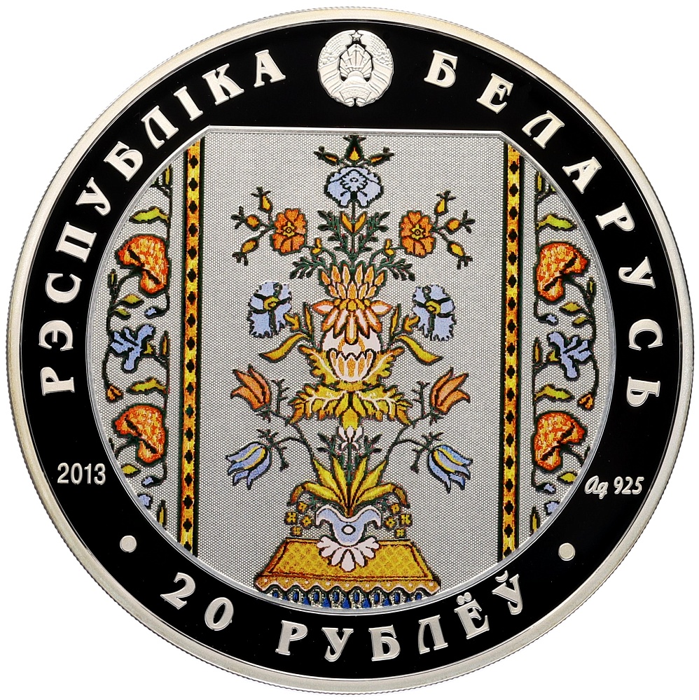 20 рублей 2013 года Белоруссия «Слуцкие пояса — Радзивиллы» — Фото №2