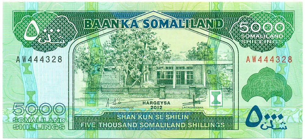 5000 шиллингов 2012 года Сомалиленд — Фото №1