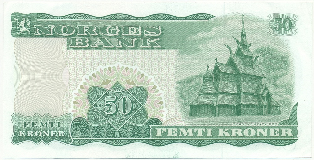50 крон 1983 года Норвегия — Фото №2
