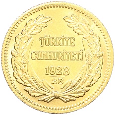 100 курушей 1948 года (1923/23) Турция «Ататюрк» — Фото №1