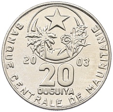20 угий 2003 года Мавритания — Фото №1