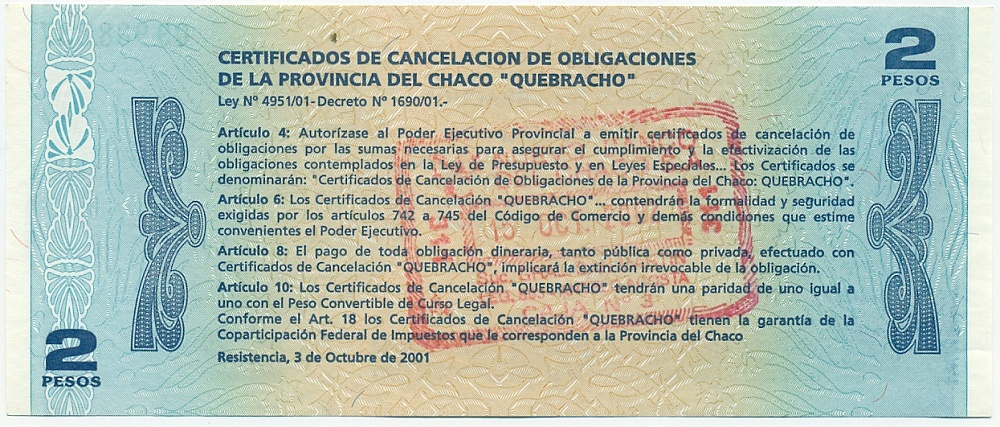 2 песо 2001 года Аргентина — Провинция Чако — Фото №2
