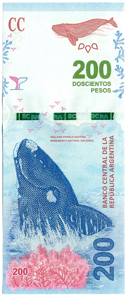 200 песо 2016 года Аргентина — Фото №1