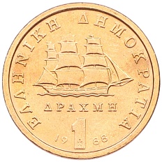 1 драхма 1988 года Греция — Фото №1