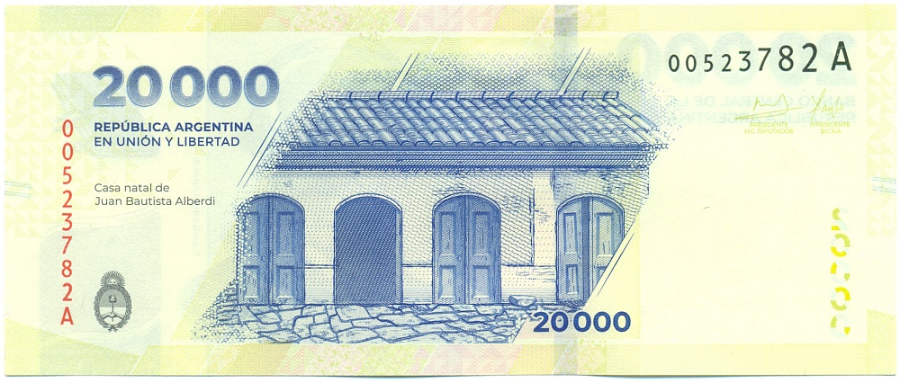 20000 песо 2024 года Аргентина — Фото №2