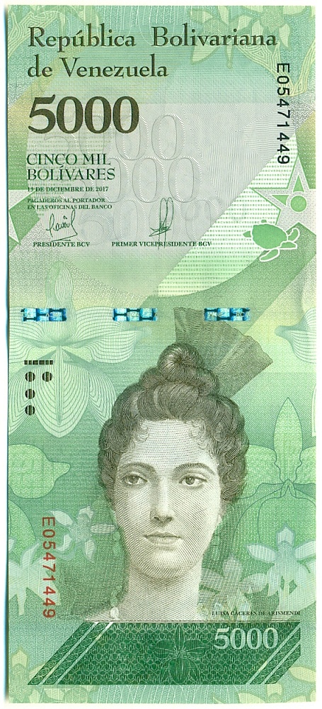 5000 боливаров 2017 года Венесуэла — Фото №1