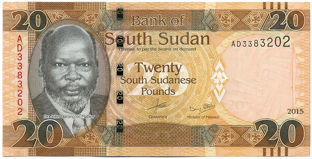 20 фунтов 2015 года Южный Судан — Фото №1