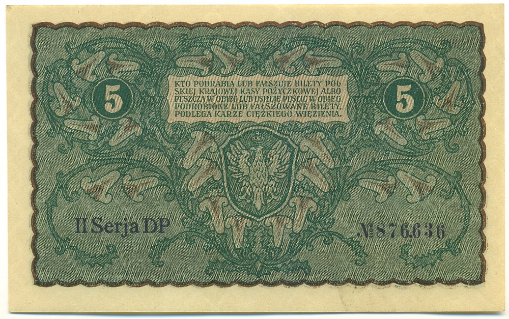 5 марок 1919 года Польша — Фото №2