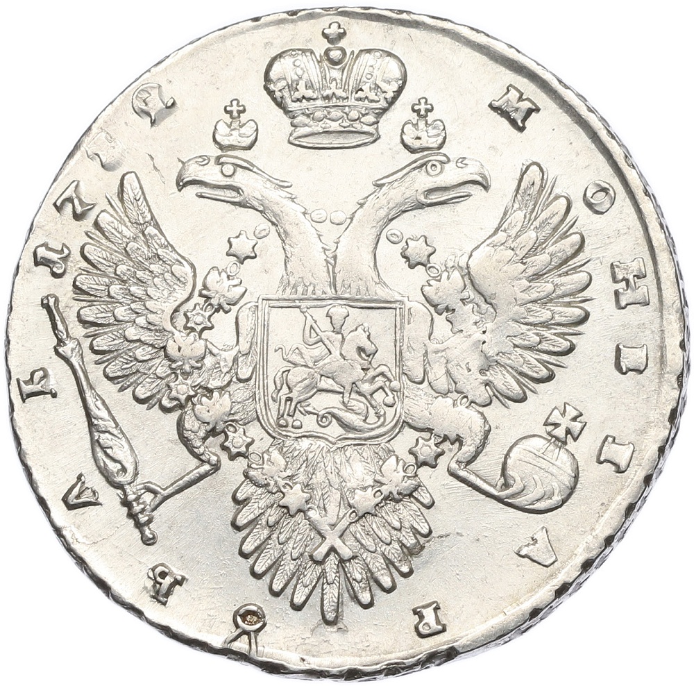 1 рубль 1732 года Российская Империя (Анна Иоанновна) — Фото №2