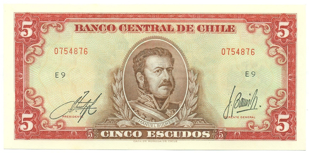 5 эскудо 1964 года Чили — Фото №1