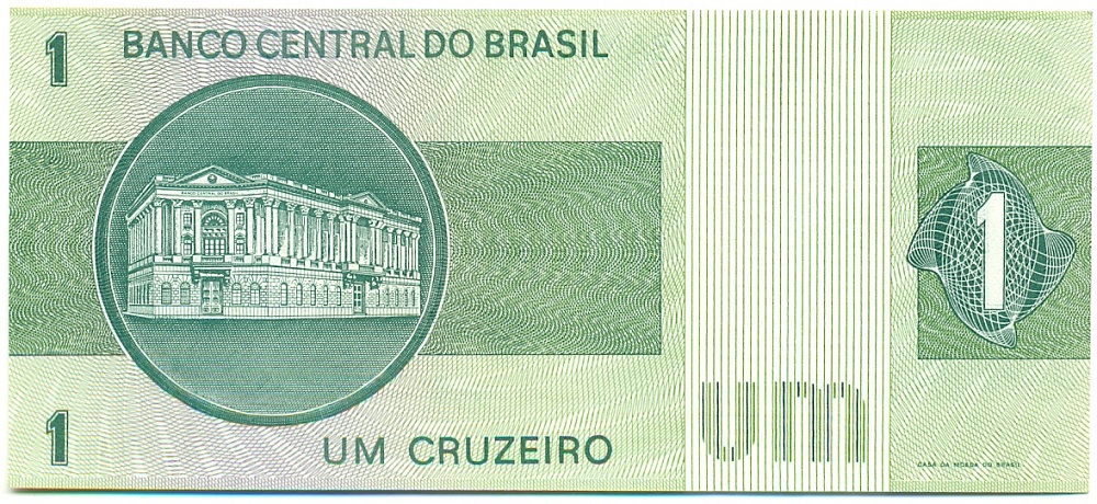1 крузейро 1980 года Бразилия — Фото №2