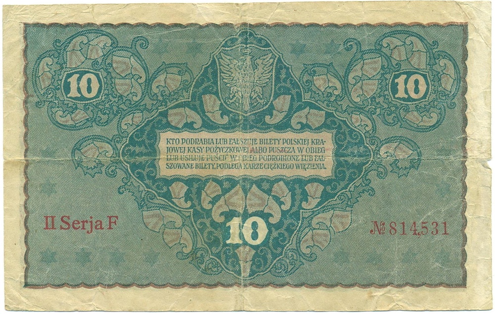 10 марок 1919 года Польша — Фото №2