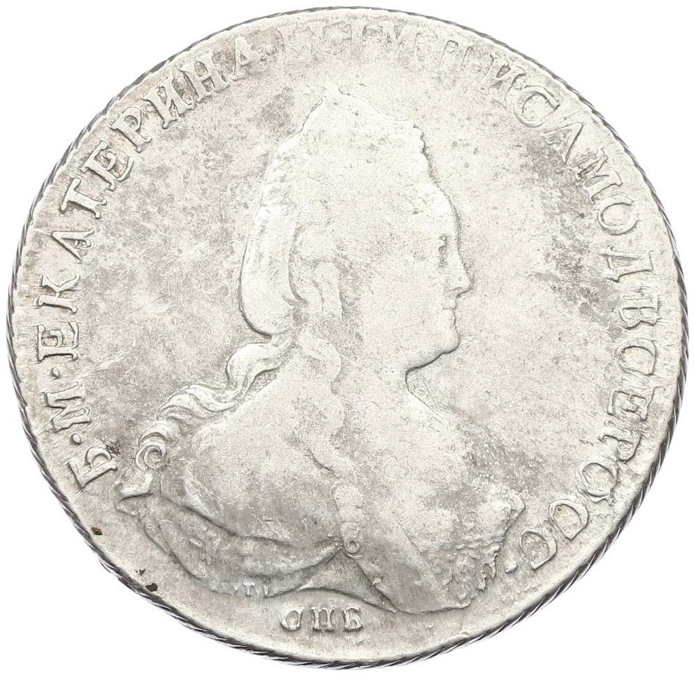 1 рубль 1788 года СПБ ТI ЯА Российская Империя (Екатерина II) — Фото №1