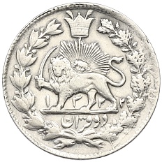 2000 динаров 1904 года (AH 1322) Иран — Фото №1