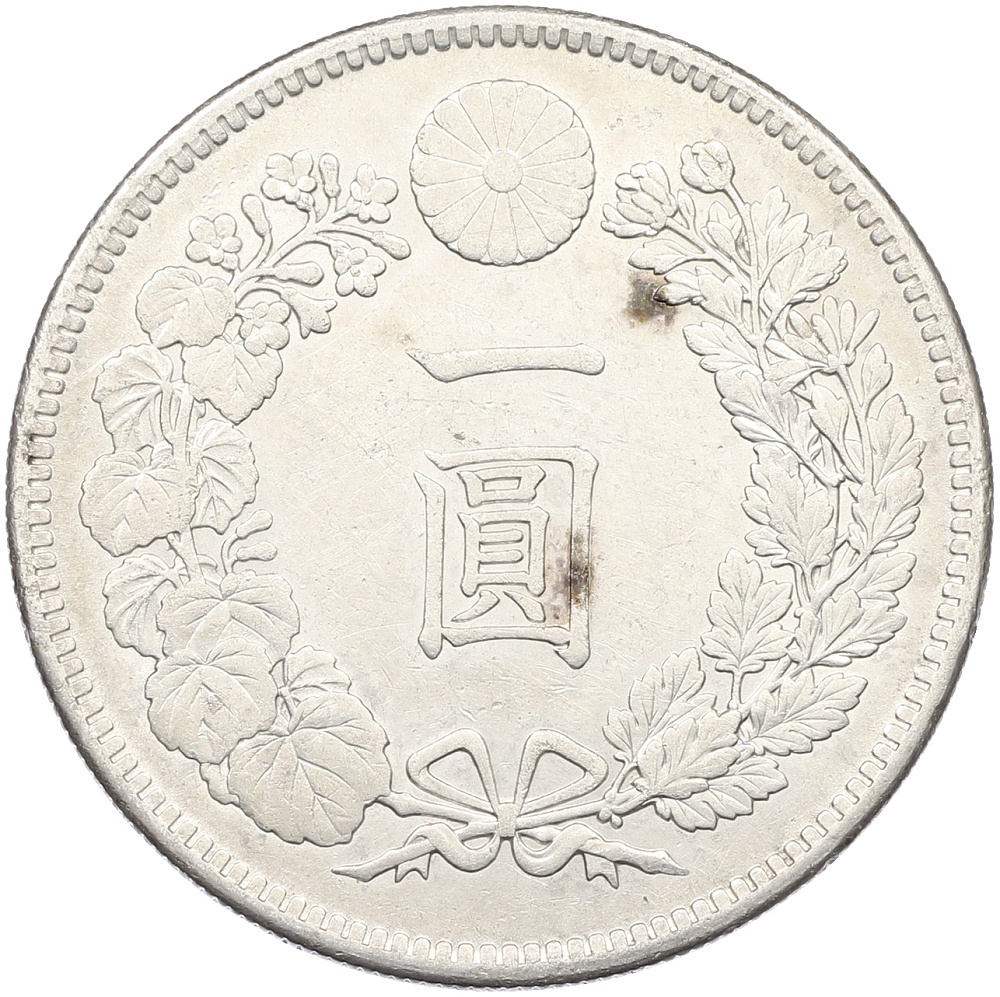 1 йена 1904 года Япония — Фото №2