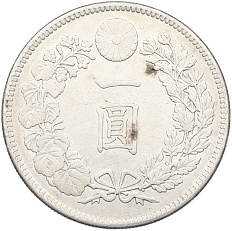 1 йена 1904 года Япония — Фото №2