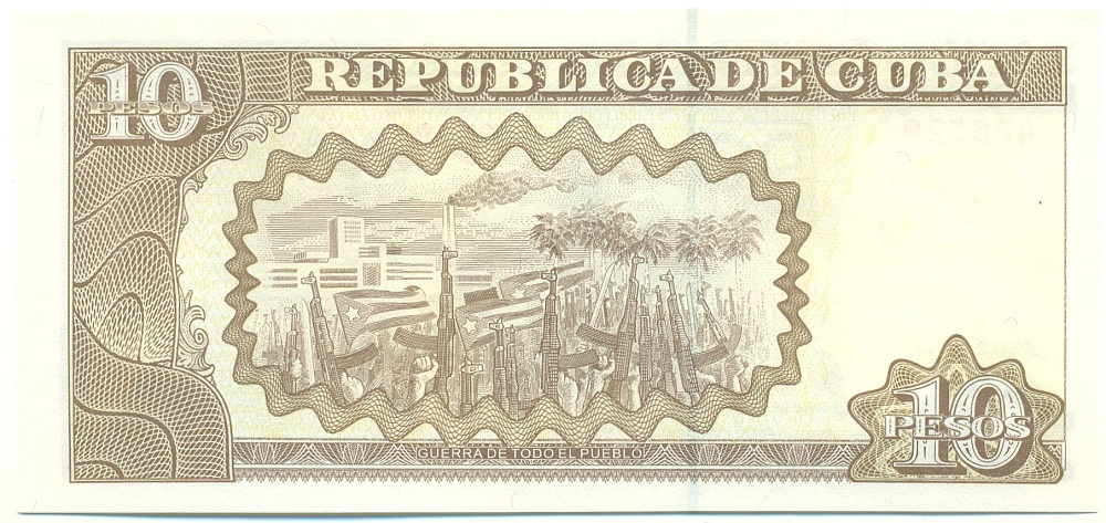 10 песо 2007 года Куба — Фото №2